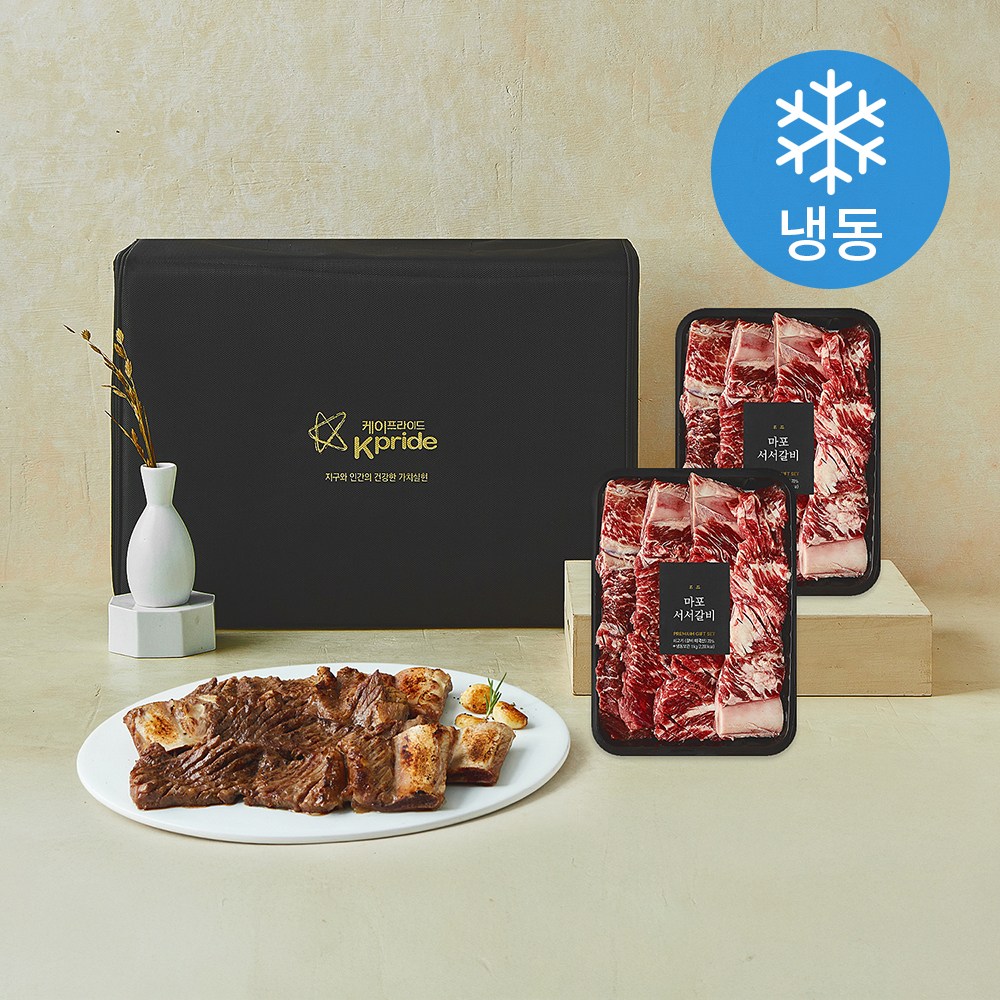 마포 서서갈비 포갈비 2개입 (냉동), 2kg, 1개