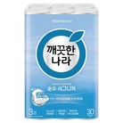 깨끗한나라 순수 시그니처 천연펄프 3겹 롤화장지