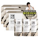 곡물도감 국산 21곡 서리태 가득 콩물두유