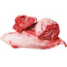 행복미트 미국산 소고기 아롱사태 알사태 수육용 찜용 국거리용