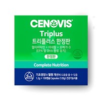 세노비스 트리플러스 3in1 프리미엄 멀티비타민 100정 1개