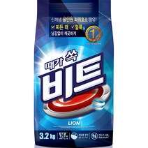 비트 분말세제 일반용 리필 3.2kg