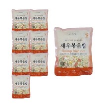 [치타마켓] 한우물 새우볶음밥 300g 8개