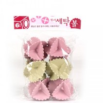 [다이소]컬러세탁볼6P-55030