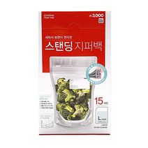 [다이소]스탠딩지퍼백15매(대)-1011601