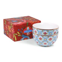 PIP STUDIO 블로섬 볼 S/2 블루 15CM