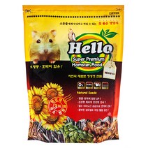 Hello 슈퍼 프리미엄 햄스터 사료 해바라기씨, 800g, 1개