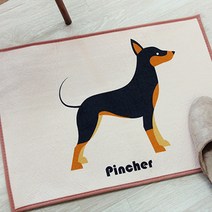 핀셔 발매트, 혼합