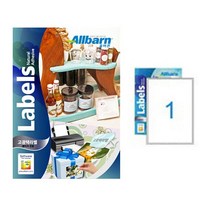[올바른] 고광택라벨 (레이저용) -1칸(1칸전면), 50매, AL011AT, 1칸