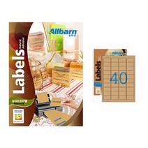 [올바른] 크라프트라벨 (레이저 잉크젯공용) -40칸(4X10), 40칸, 50매