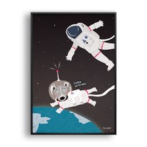 [올뉴프레임]- You and me 4, (알류미늄)