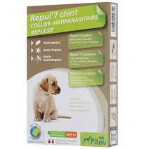 필루_천연 외부기생충 목걸이 소형견, 1개