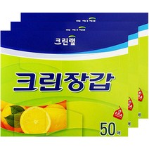 크린랲 크린 장갑 50매, 50매입, 3개