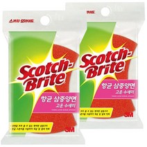 스카치브라이트 향균 삼중양면 고운 수세미 랜덤발송, 1개, 2개