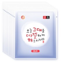 해피데이 따뜻해 발 핫팩 20g x 2p, 10개
