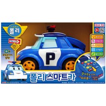 로보카폴리 폴리 스마트카