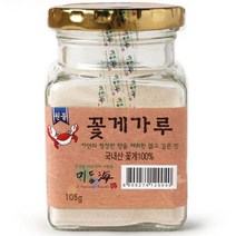 뫼달해_꽃게가루_, 105g, 1개, 1개