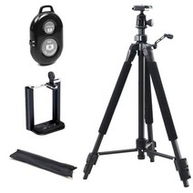 빨간오리 DSLR 하이브리드 카메라 삼각대 + 스마트폰 홀더 + 블루투스 리모컨 + 케이스, cube3000