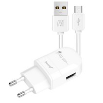 비잽 퀄컴 퀵차지 3.0 고속충전기 + 버바팀 라운드 케이블 2m, 화이트, 1세트