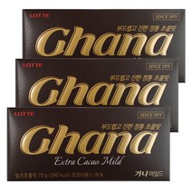 롯데제과 가나마일드 초콜릿, 70g, 3개입