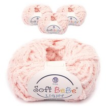Soft bebe light 극세사 뜨개실 4볼, 15 라이트스킨