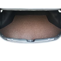 순수 코일 트렁크매트 두께20mm 초코 HT-24, I30/CW, 현대