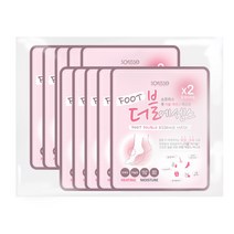 소프리스 풋 더블 에센스 마스크, 1개입, 10개