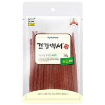 건강백서 야들야들 쫀득한 스틱형 애견간식, 소고기, 1개