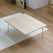 아이캔컴퍼니 황토 다용도상 접이식테이블 메이플 중