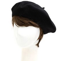 아이엠캡 울 꼭지 베레모