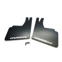 오토가드 올뉴스포티지 튜닝 머드가드, 1세트