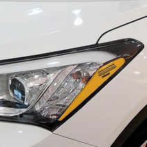 달구름 리플렉터 싼타페DM 데칼 스티커 엘로우(2조각 한대분), 1세트