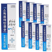 그린제약 소독용 에탄올 스프레이 60ml, 9개입
