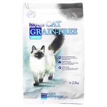 이즈칸 캣 어덜트 그레인프리 고양이 사료, 닭, 2.5kg, 1개