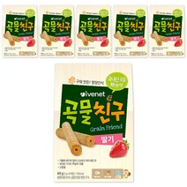 아이배냇 곡물친구, 딸기, 6개