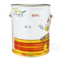 아이생각 결로텍스 곰팡이방지 2L 화이트, 2000ml, 1개