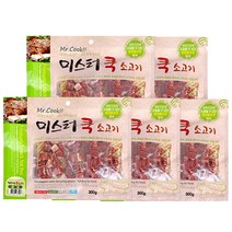 미스터 쿡 강아지 간식 큐브, 소고기, 5개입