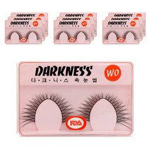 다크니스 속눈썹, WO, 10개