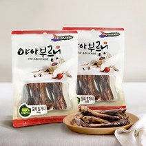 야아부르니 국내산 강아지 수제간식, 오리 도가니, 2개