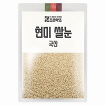 조은약초 현미쌀눈, 1kg, 1개