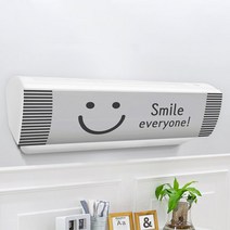 다샵 프리미엄 벽걸이 트라이앵글 스판 에어컨 커버, 스마일 (그레이)