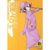 벚꽃사중주 6, 학산문화사