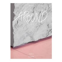 [어라운드]어라운드 Around 2018.6 : Architecture (Vol.58), 어라운드