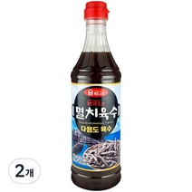 움트리 움쉐프의 멸치육수, 970g, 2개