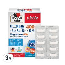 도펠헤르츠 마그네슘400(30정) 1개월분 1박스 39g, 30정, 3개