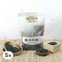 대구상회 국내산 서리태 검정콩, 1kg, 5개