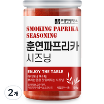 부영한방약초 훈연 파프리카 시즈닝, 130g, 2개