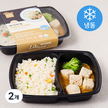 마이비밀 라이킷 도시락 야채볶음밥과 치킨커리 2개입 (냉동), 420g, 2개