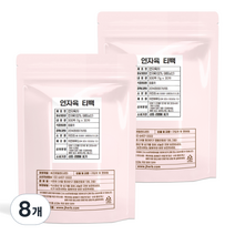 연자육 삼각티백, 1g, 30개입, 8개