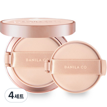 바닐라코 커버리셔스 스킨 핏 쿠션 파운데이션 14g + 리필 14g, 21로제, 4세트